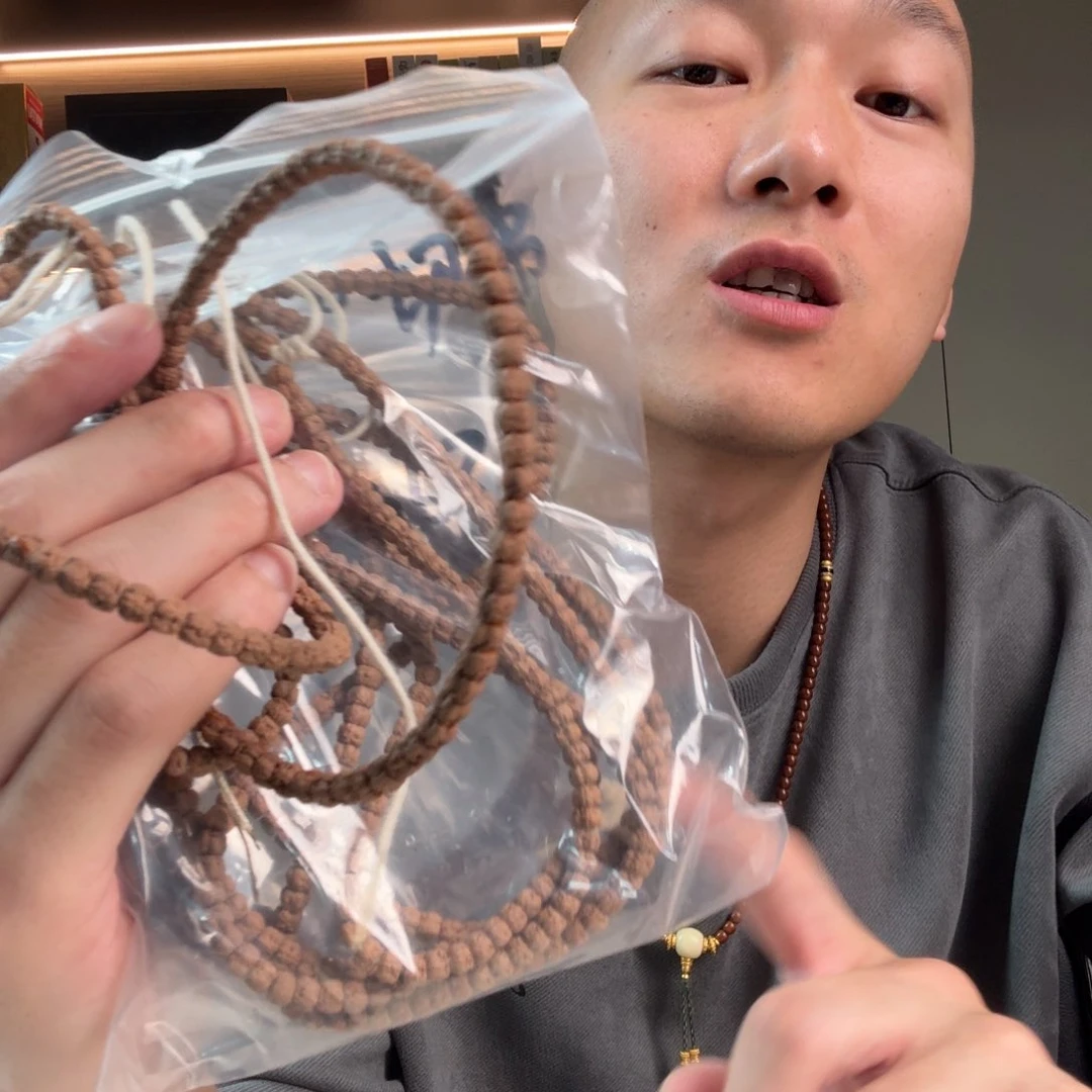 金刚菩提吊坠佛手漏