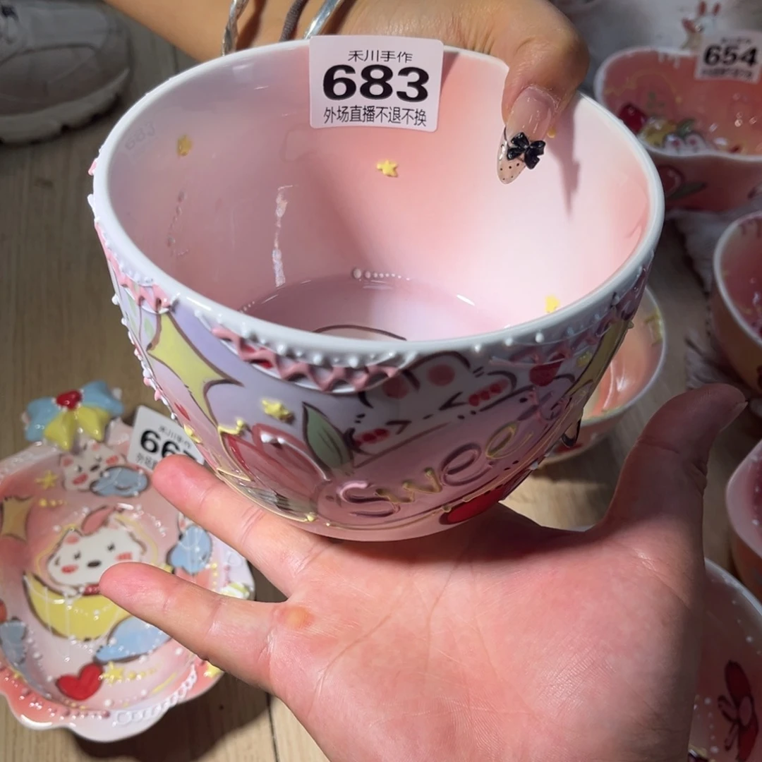 瓷片猫*现货明天发货的