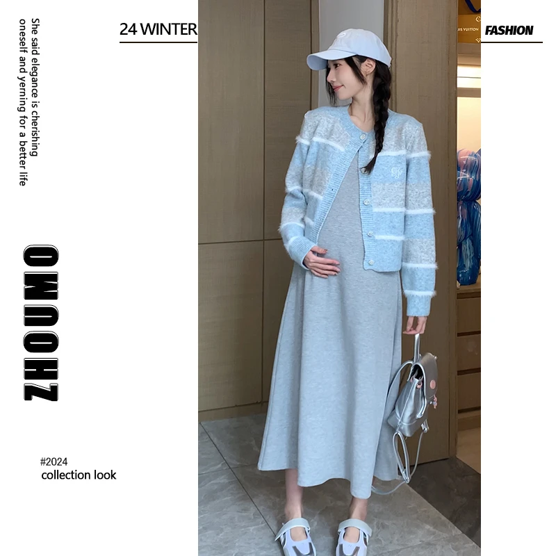 沫沫严选●2025新款条纹针织开衫外套毛衣搭孕妇针织背心裙套装