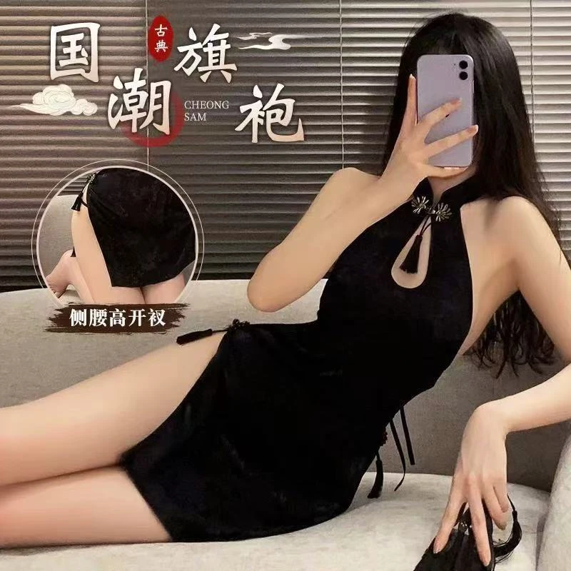 情侣趣味性感露背黑色中式旗袍睡裙纯欲风镂空纯欲火辣约会战袍