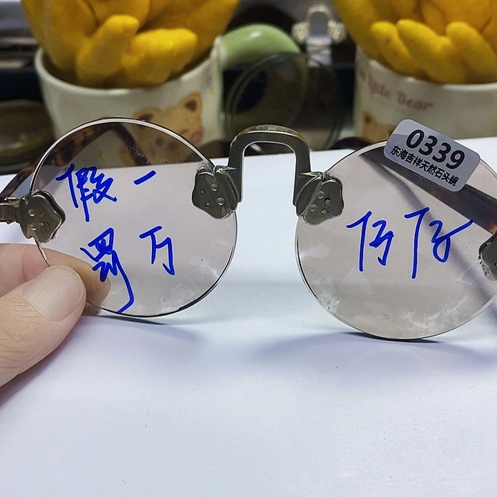 51.5直径天然石头镜