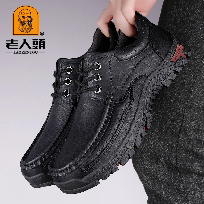 老人头正品男士商务休闲皮鞋2025秋季时尚百搭系带黑色登山鞋防滑