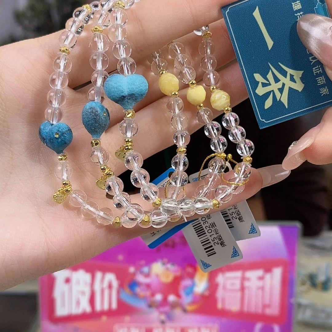 绿松石未镶嵌珠宝奇石多样性发货