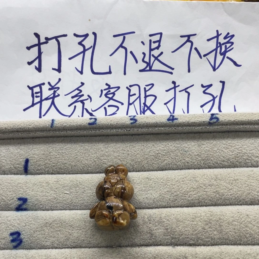 未镶嵌琥珀裸石大****糖天然琥珀