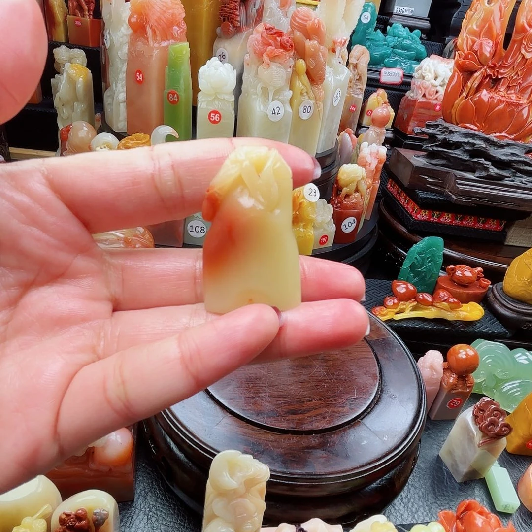 寿山石印石小**果寿山石印章