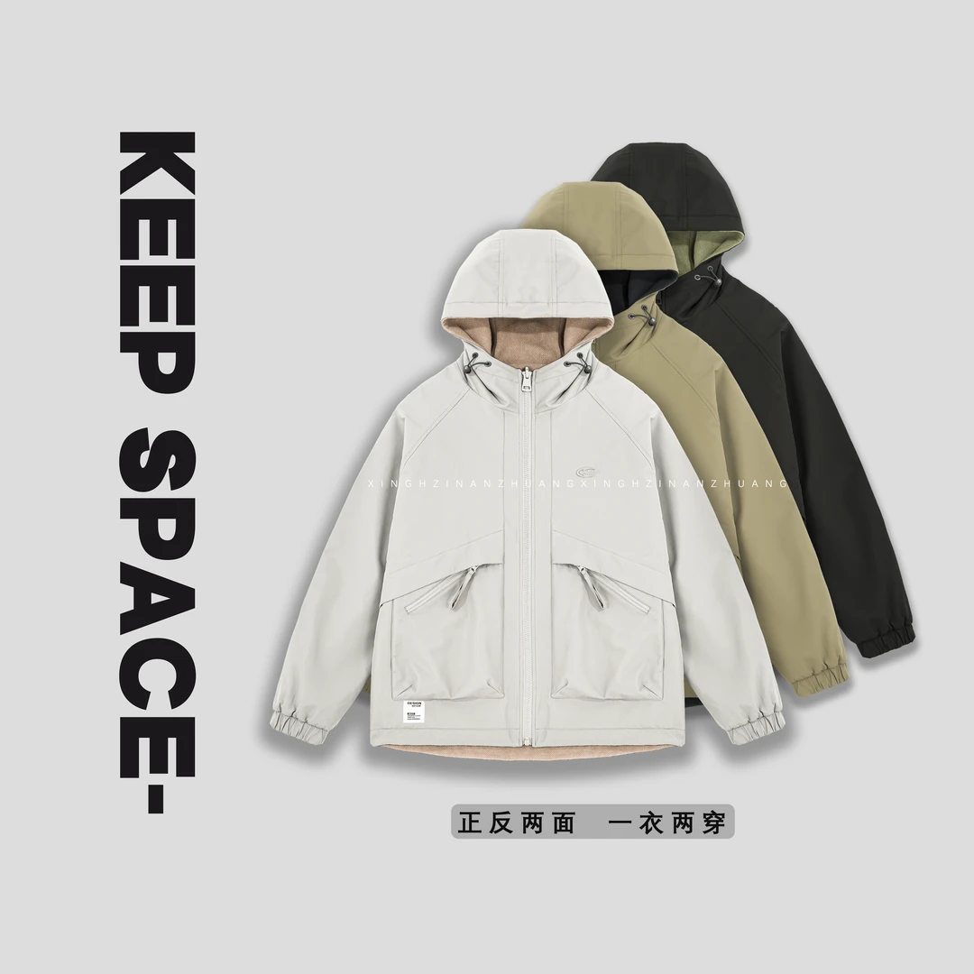 24年新款双面穿二棉工装夹克保暖连帽棉服外套24411#0024