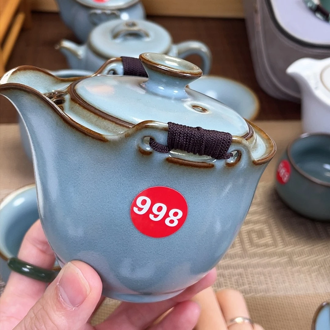 瓷片。。。。。。。。。。。。。。。