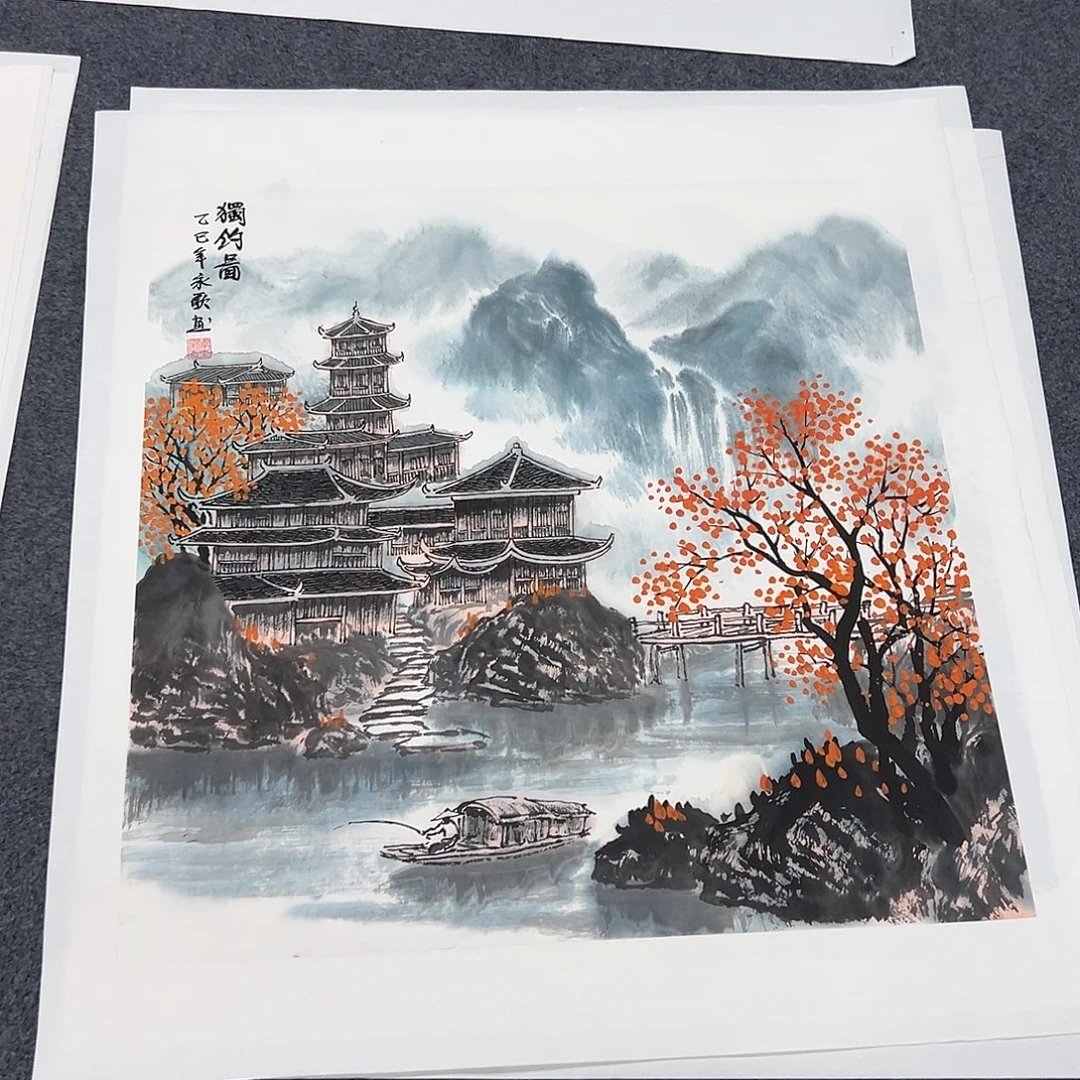 国画XL精品国画作品