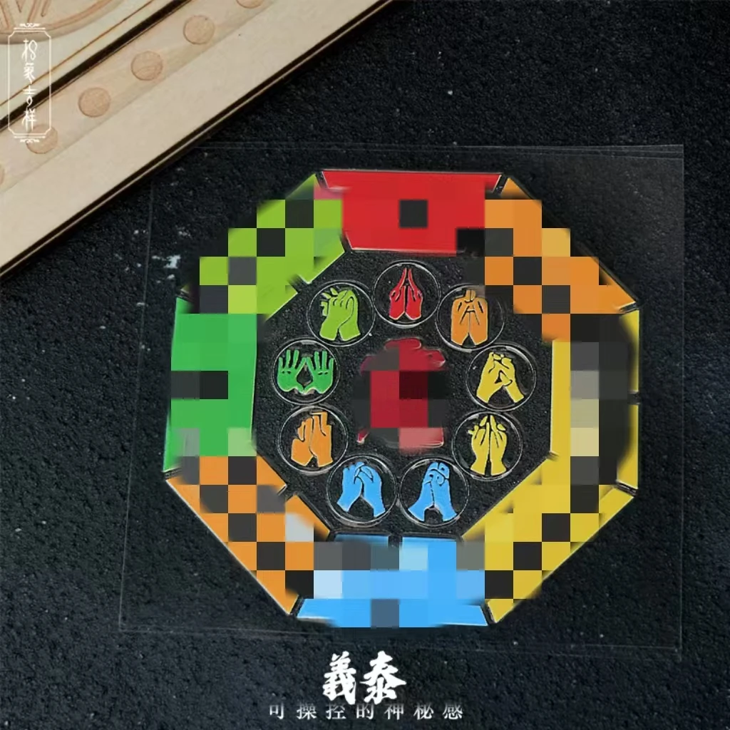 【印象吉祥】刘老师门贴