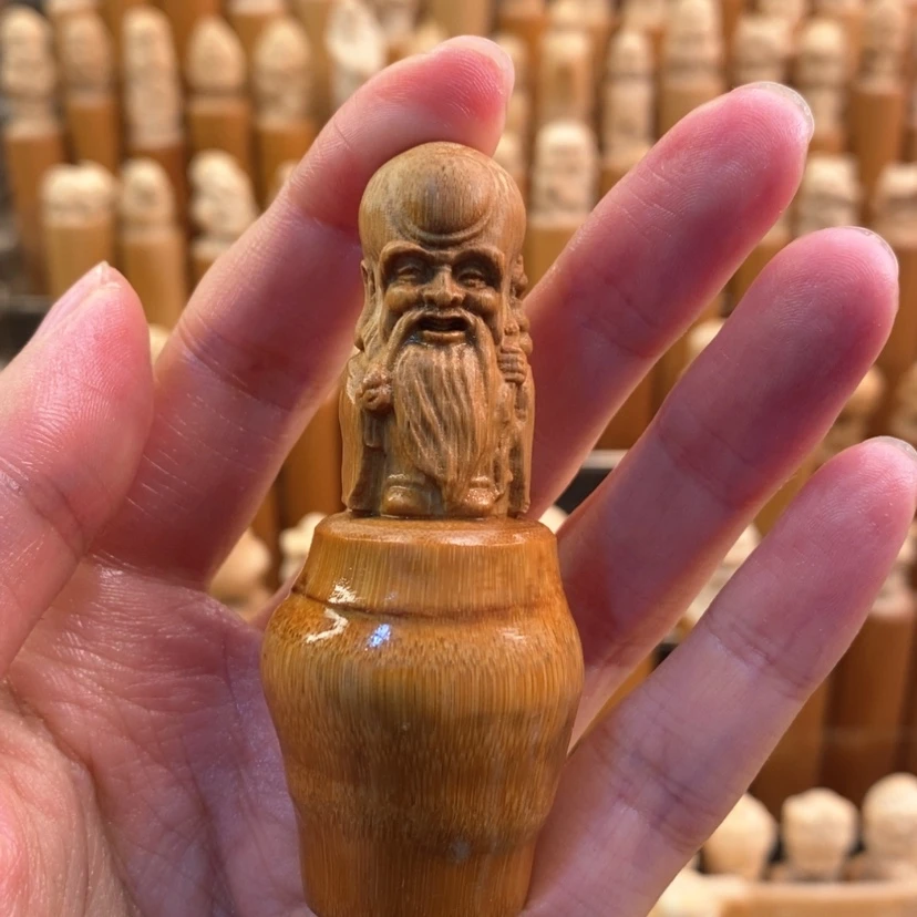 【闪购商品】竹微瑕哈哈哈哈哈哈哈