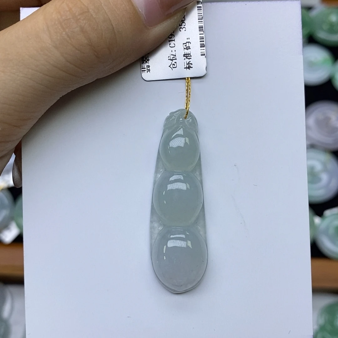 【闪购商品】颈饰未镶嵌翡翠福豆