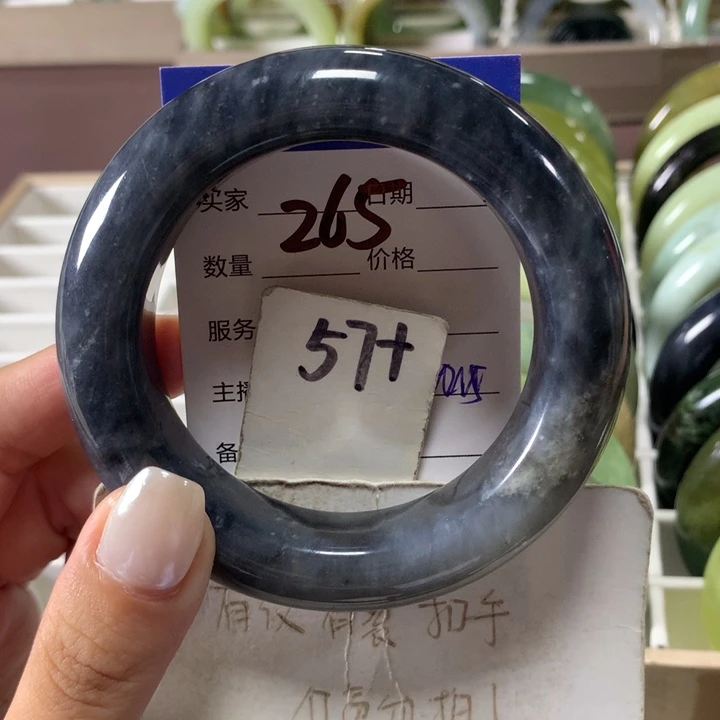 未镶嵌蛇纹石玉手镯265