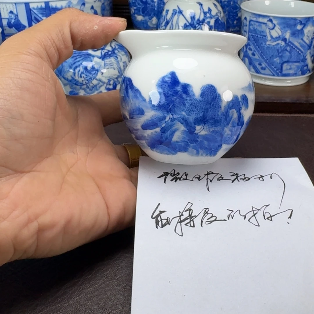 瓷片当代景德镇陶瓷手绘茶具