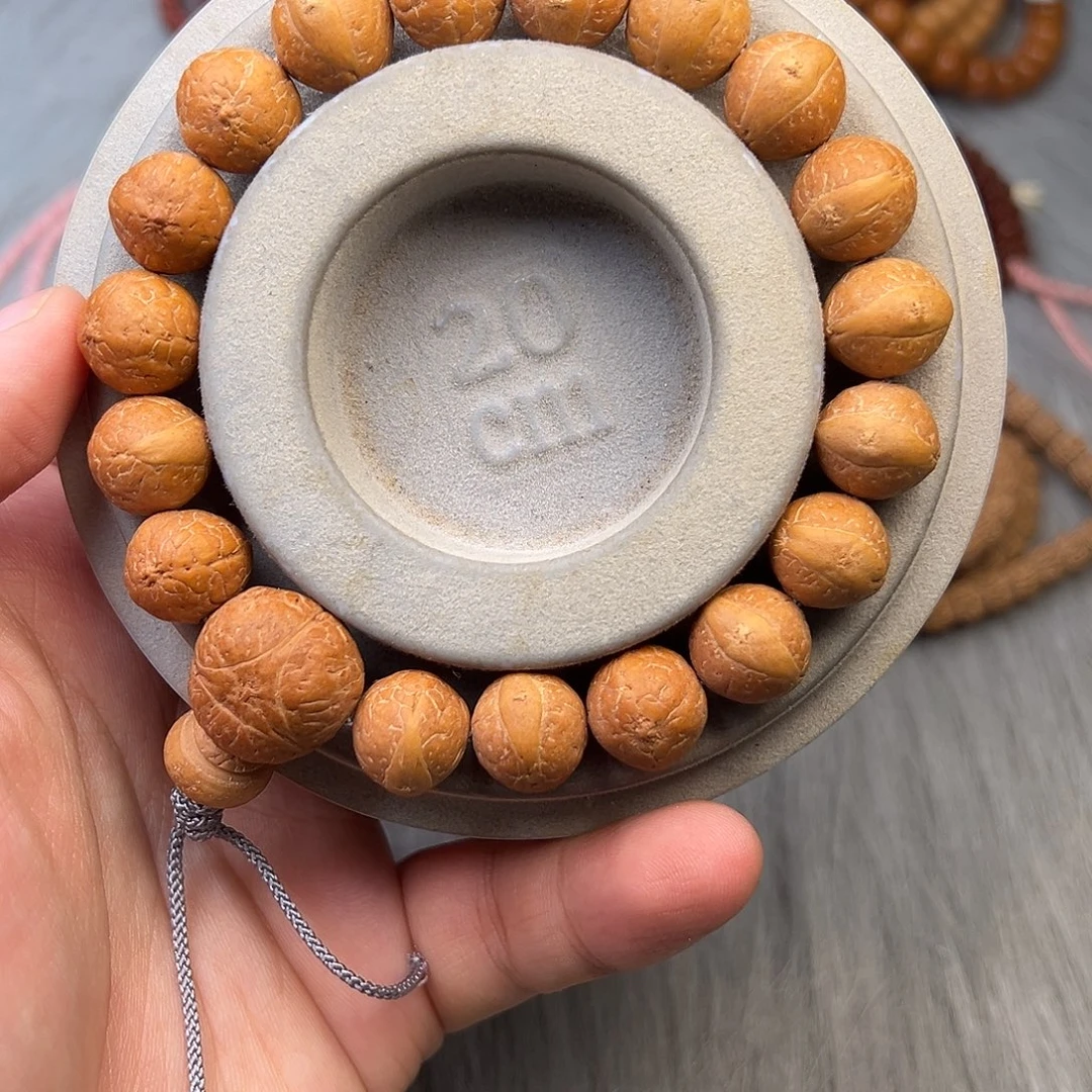 金刚菩提吊坠凤眼