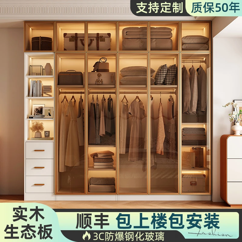 定制玻璃门衣柜家用卧室60深全挂式大衣橱免安装小户型实木衣柜子