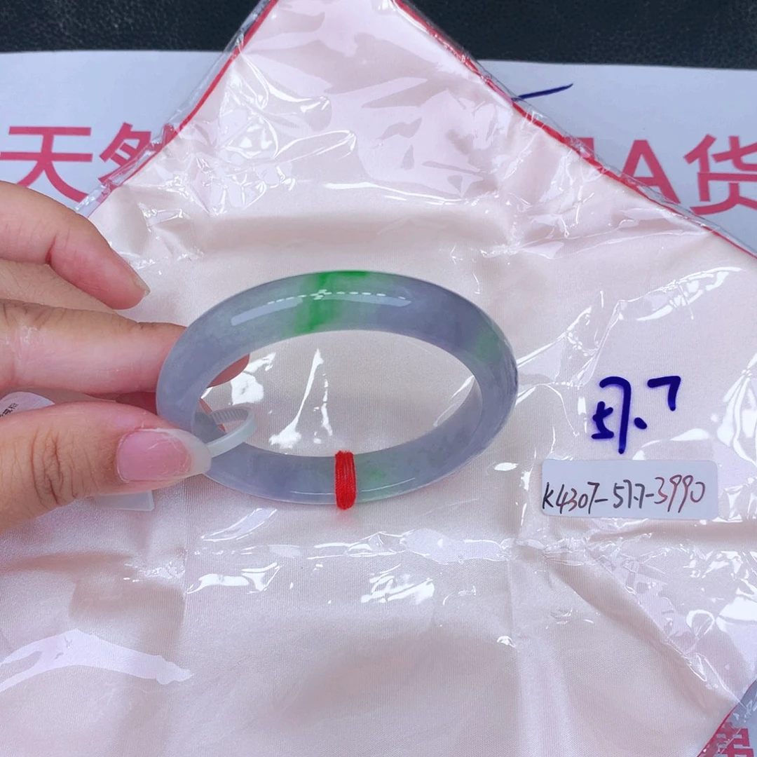 未镶嵌手镯翡翠缅甸翡翠
