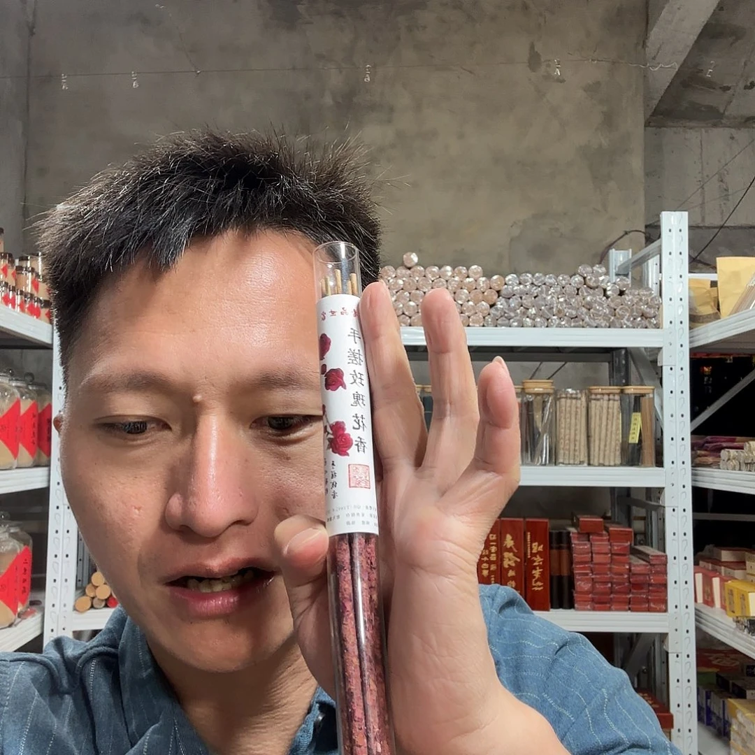 线香买天然香找老陈靠谱