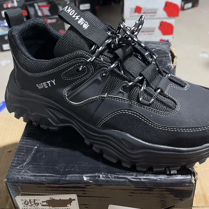 42尺码编号013劳保鞋