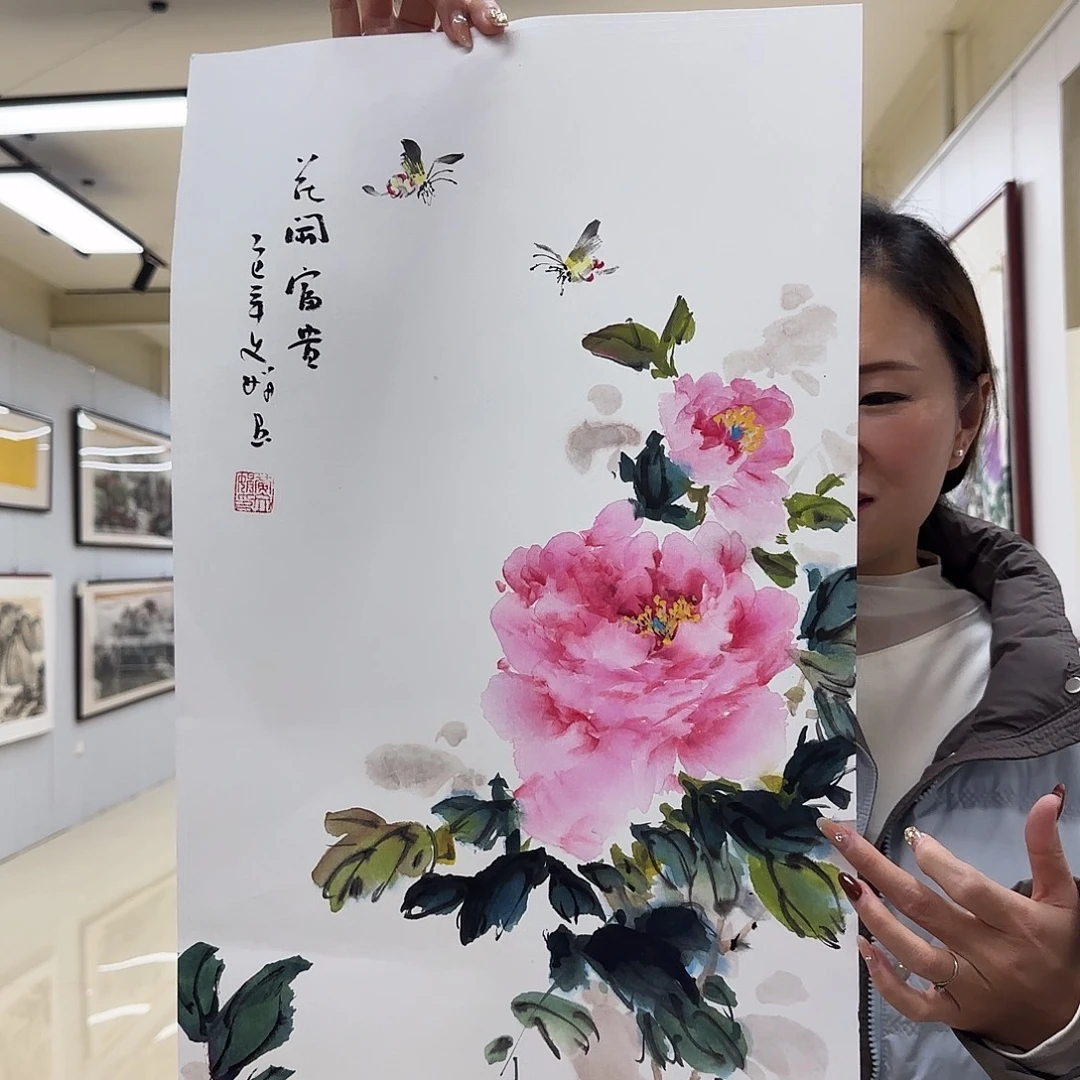 国画国画作品展，国画
