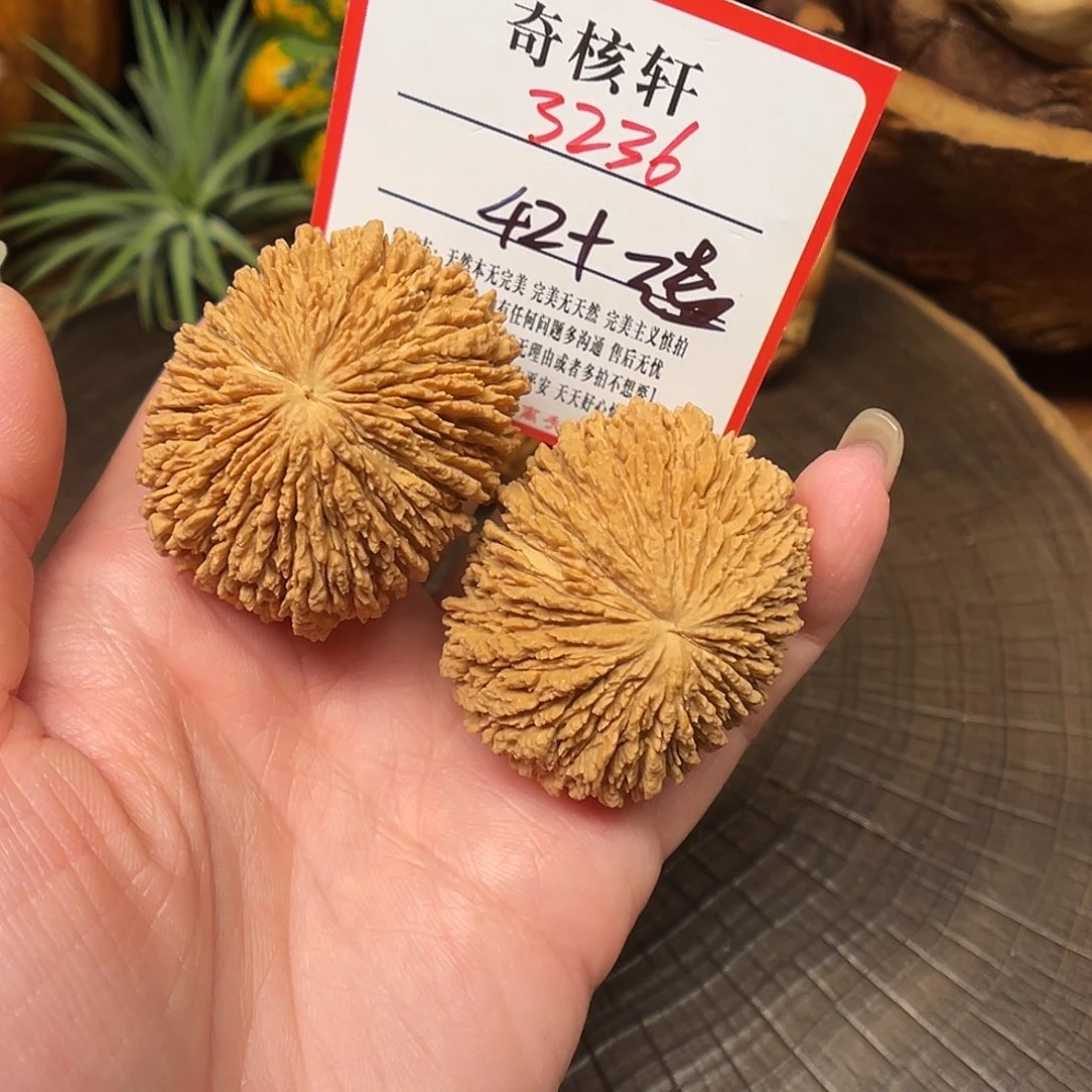 吊坠文玩核桃金丝猴头福利3236