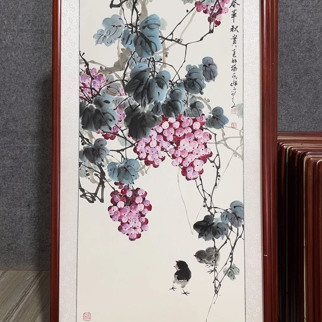 国画书画作品带框63×123
