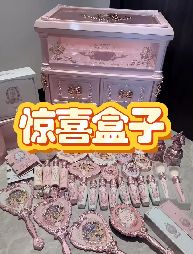 铜合金仿水晶耳饰 【惊喜盒子】盲拍款-后期正价上