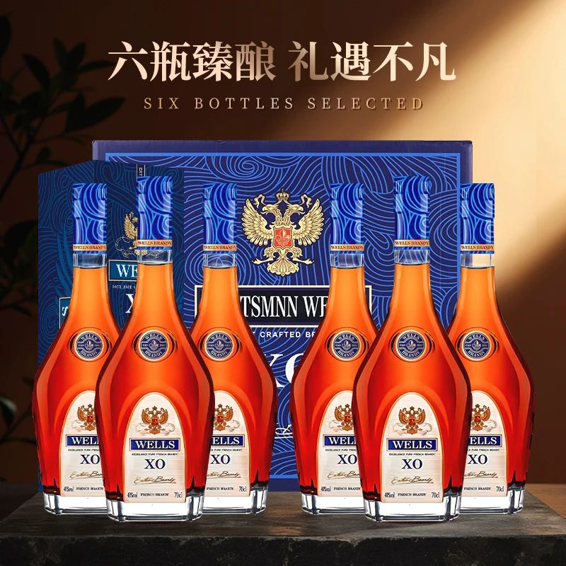 【原箱发货】法国进口威尔斯皇爵xo白兰地700ML *6 40度