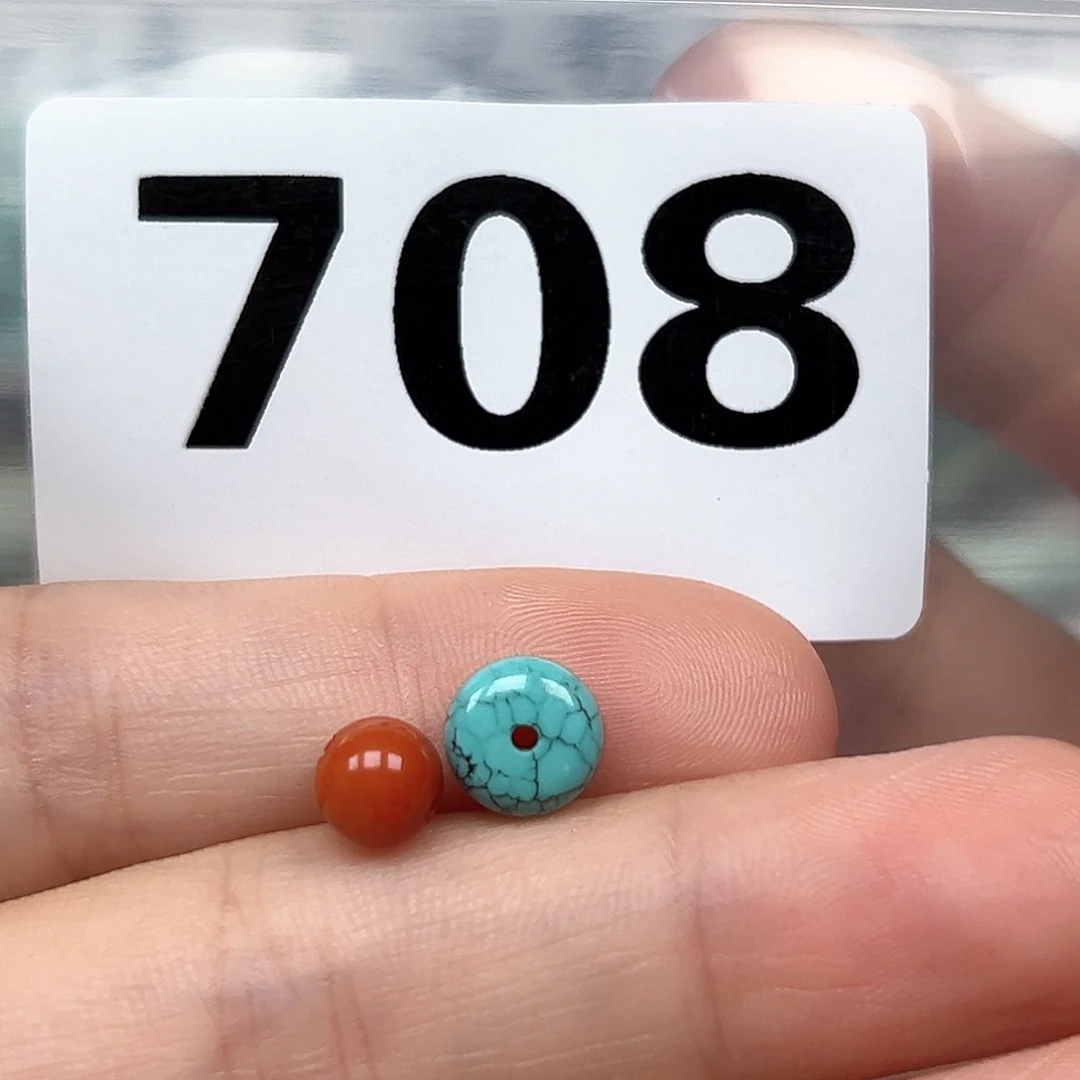 俺****南红玛瑙未镶嵌珠宝奇石