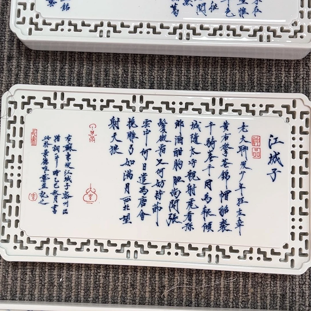 手绘高温瓷器瓷器