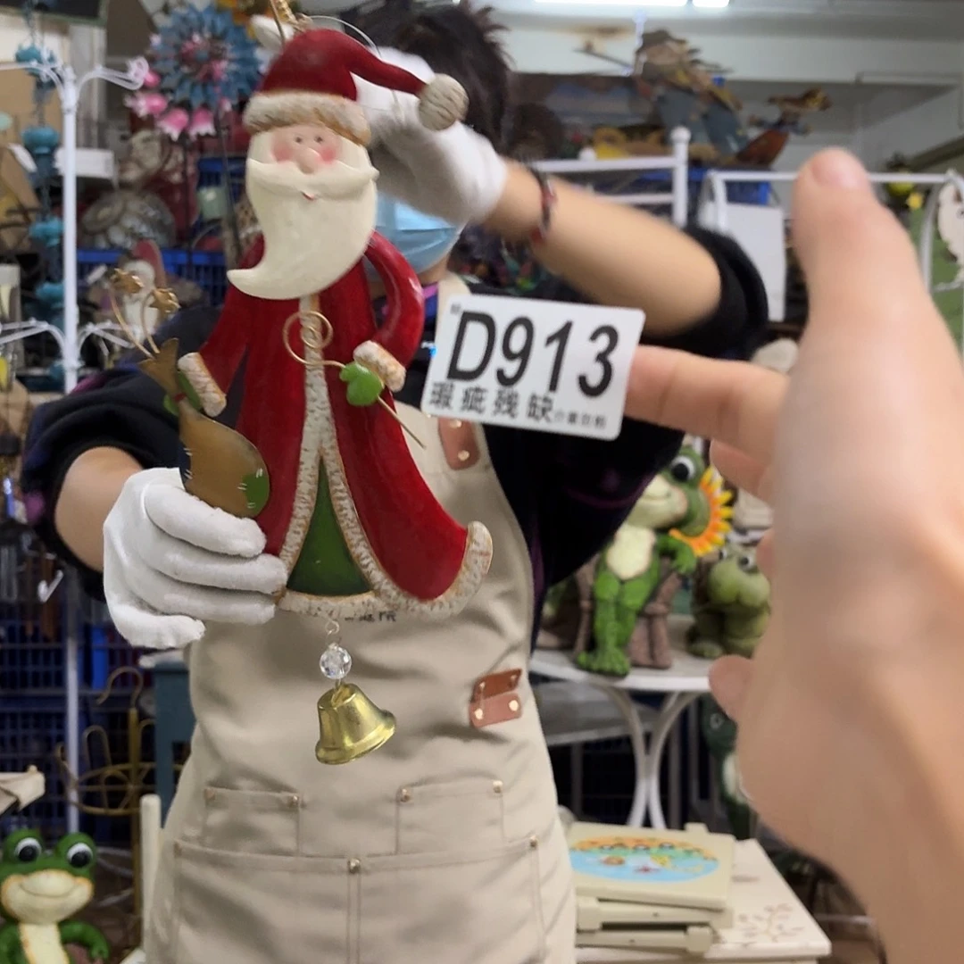 核桃木/黑胡桃（胡桃木）