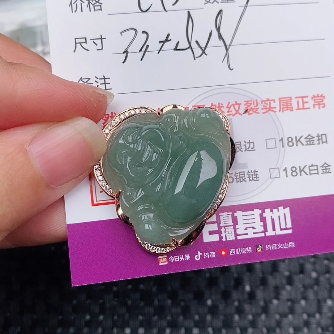 颈饰银S925镶嵌翡翠