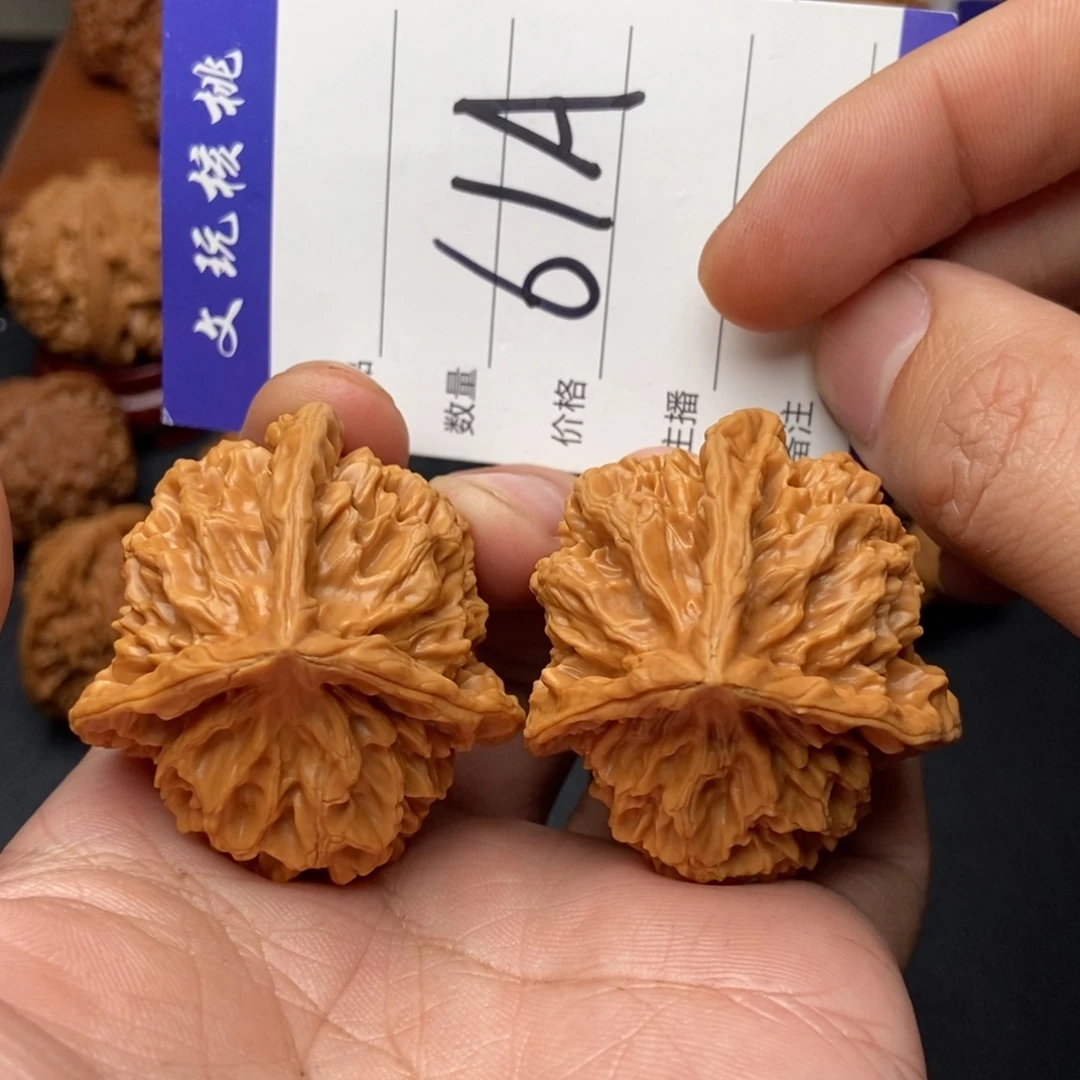 文玩核桃吊坠46帝王三棱