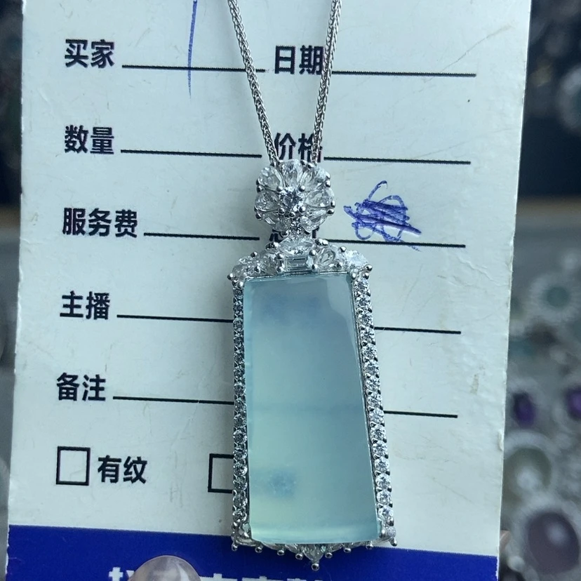 【闪购商品】岫玉吊坠(赠链)银S925镶嵌龙*在
