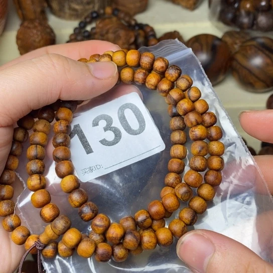 贡木手串/手链一*点贡木