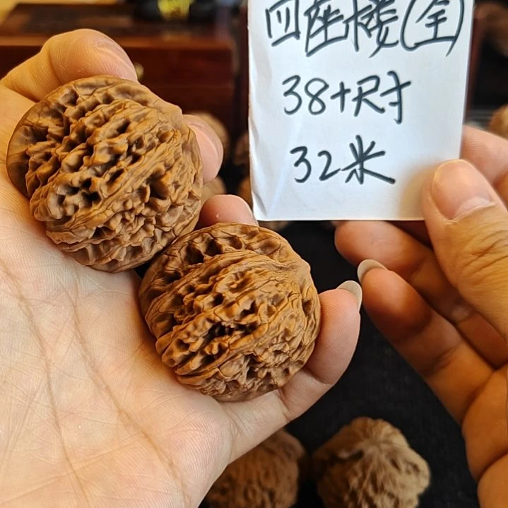 文玩核桃把件全品四座楼