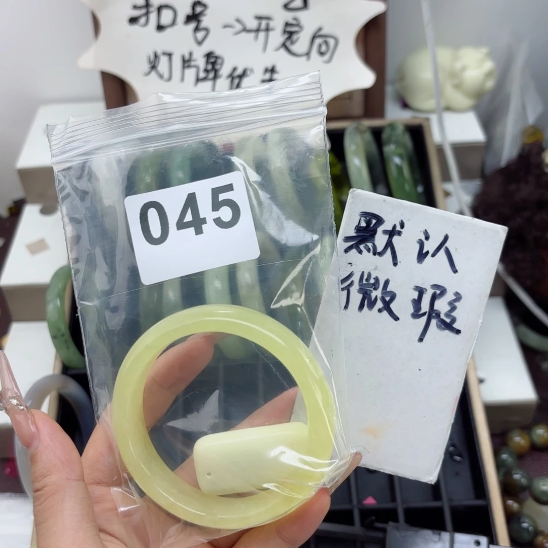 蛇纹石玉未镶嵌手镯莫****9