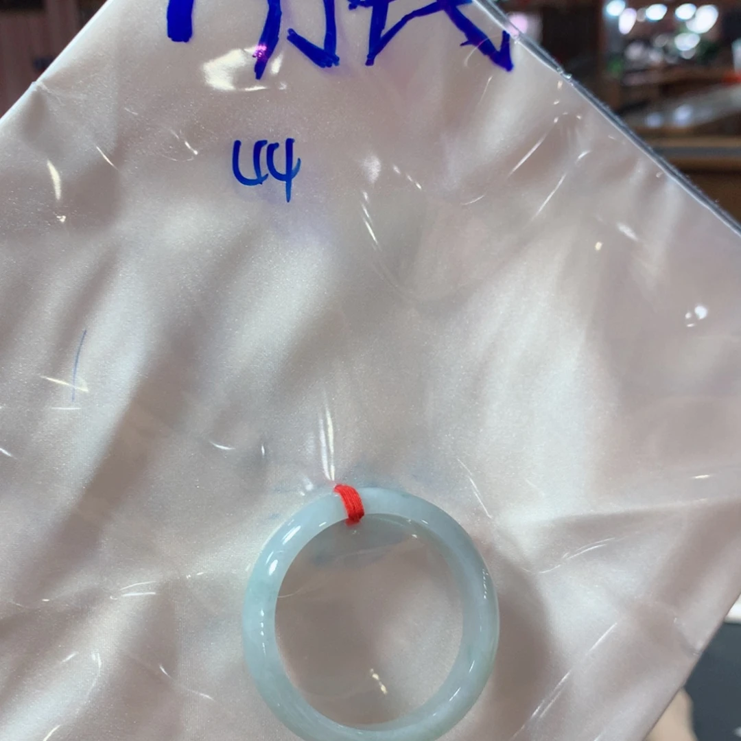 橙***紫翡翠未镶嵌手镯48小时鉴赏