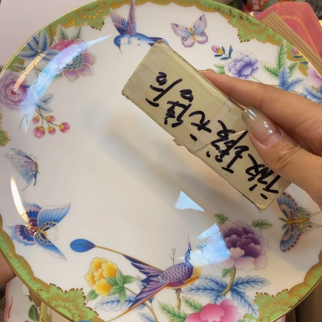 瓷片两单包邮…………………………