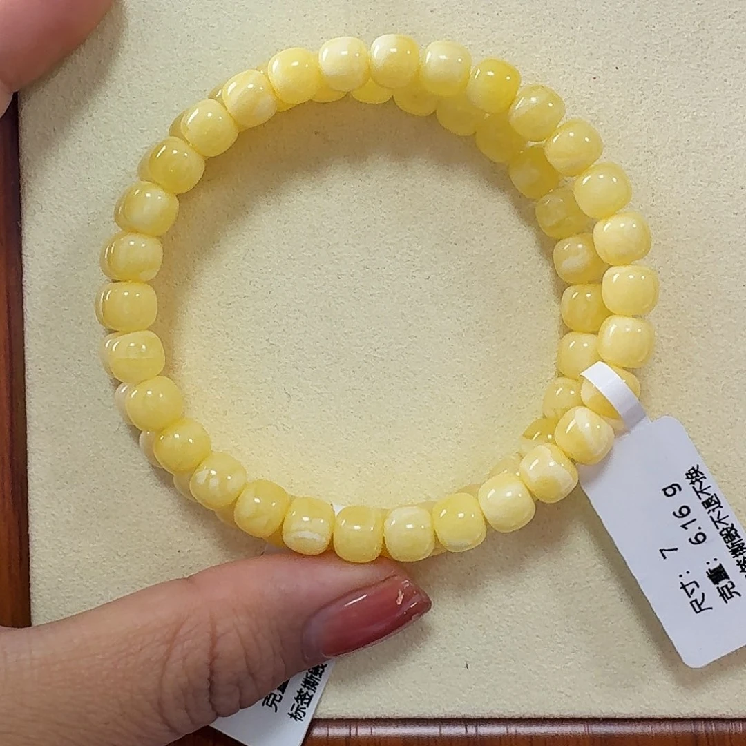 琥珀未镶嵌手链m1