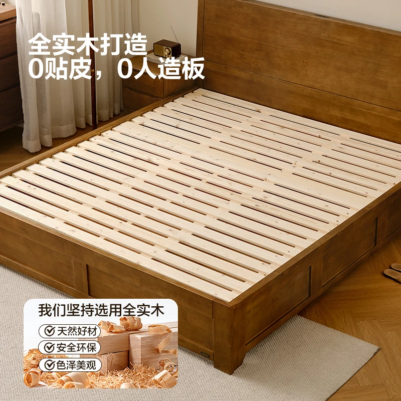 【实木】全友家居实木床轻奢简约床头置物充电多功能床主卧大床