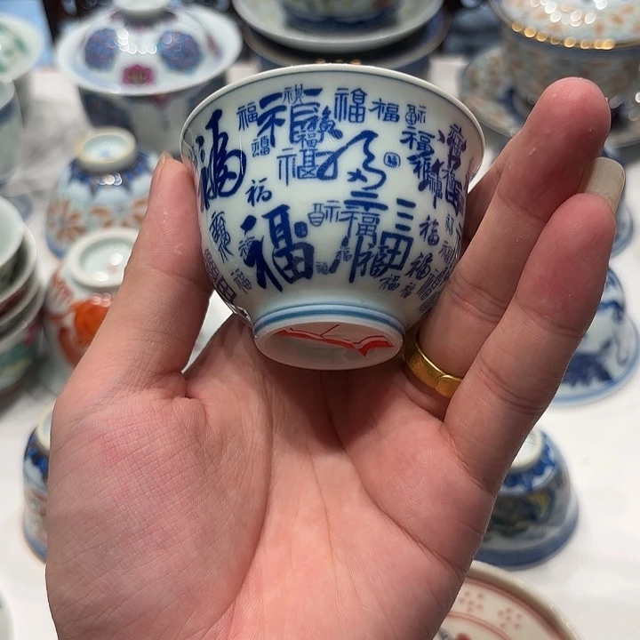 景德镇陶瓷杯子的