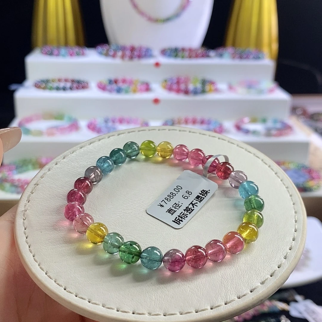 未镶嵌手链碧玺色标