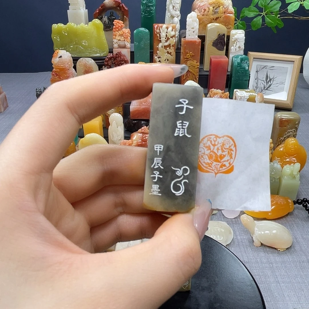 昌化石印石包邮包刻1195