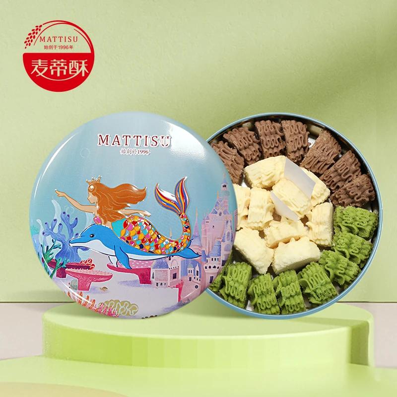 麦蒂酥【批次5月21日】原味巧克力抹茶味三拼曲奇铁盒装零食饼干