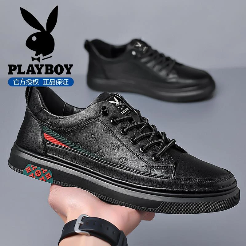 花花公子男鞋冬季防滑真皮高级感运动休闲鞋男黑色一脚蹬软底板鞋