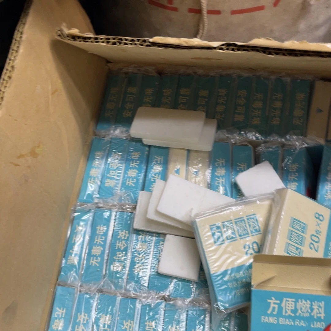 傲**星11111111111111111