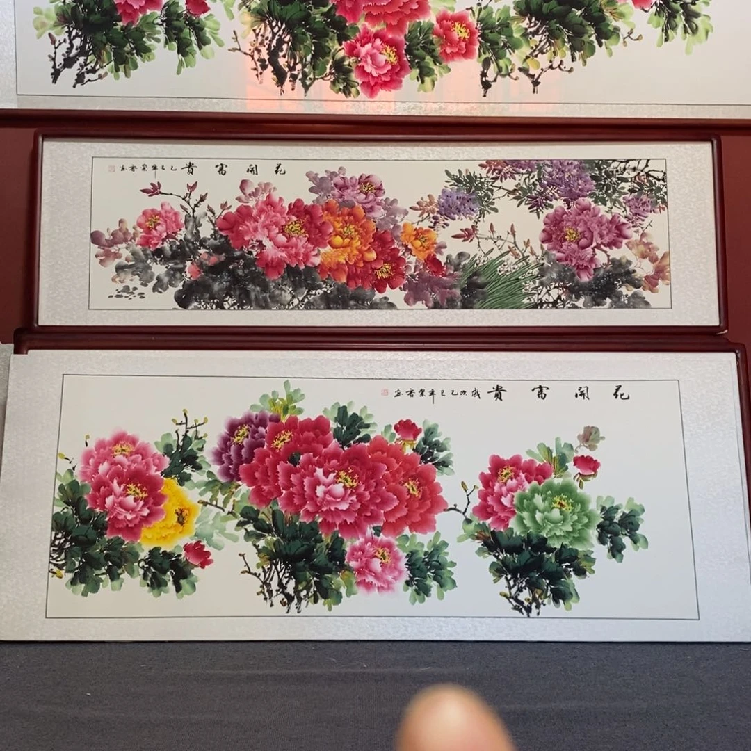 国画215*85尺寸带框包邮送到家