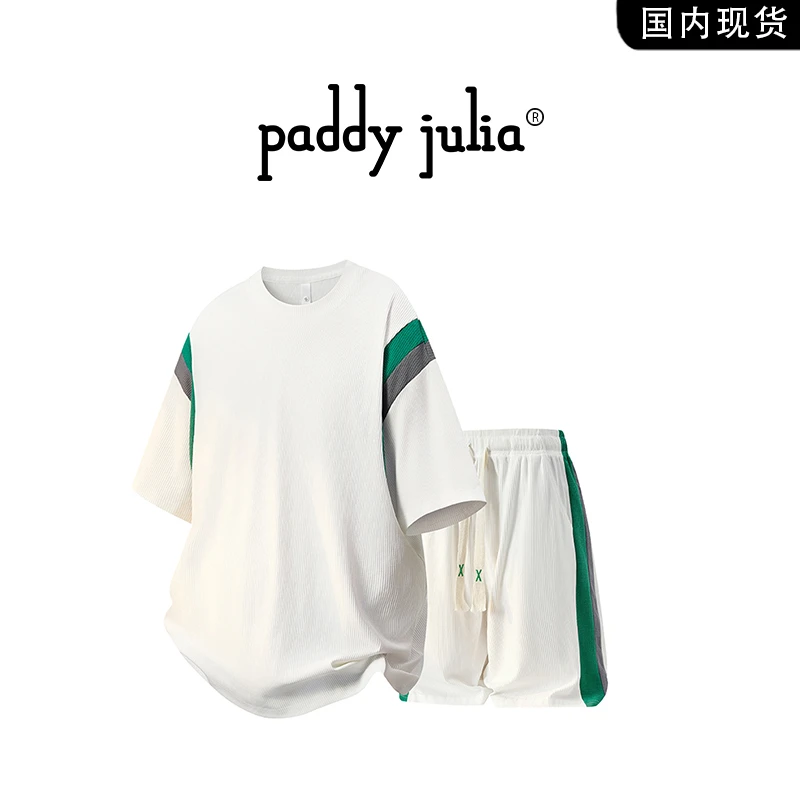 Paddy julia撞色休闲运动套装男士装夏季速干短袖五分短裤两件套