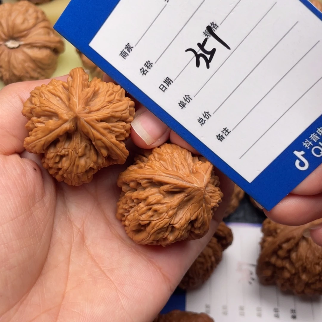 吊坠文玩核桃351号38文山奔