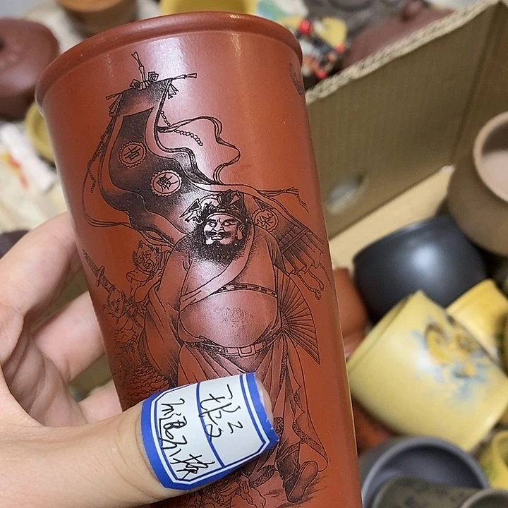 茶杯紫砂瑕疵不退不换，